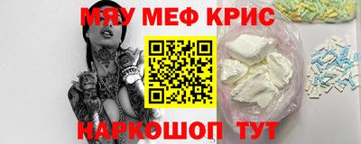 кокаин Среднеуральск