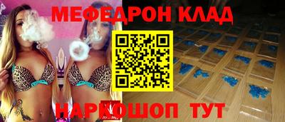 кокаин Среднеуральск