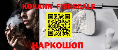 MDMA Premium VHQ Ставрополь