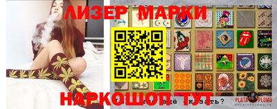 MDMA Premium VHQ Ставрополь