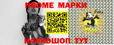 MDMA Premium VHQ Ставрополь