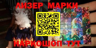 MDMA Premium VHQ Ставрополь