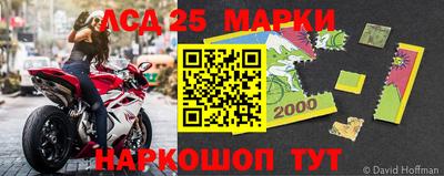 MDMA Premium VHQ Ставрополь