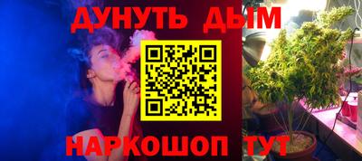 кокаин Среднеуральск