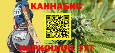 MDMA Premium VHQ Ставрополь