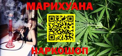 кокаин Среднеуральск
