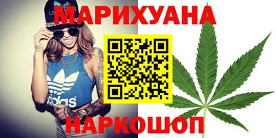 кокаин Среднеуральск