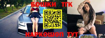 кокаин Среднеуральск