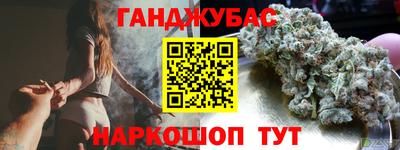 кокаин перу Старая Купавна