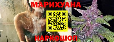 кокаин Среднеуральск