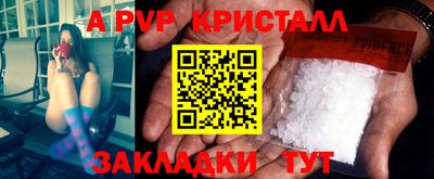 кокаин Среднеуральск
