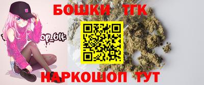 кокаин Среднеуральск