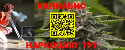 кокаин Среднеуральск