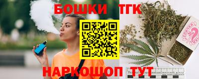 кокаин перу Старая Купавна