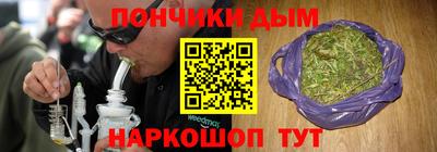 MDMA Premium VHQ Ставрополь