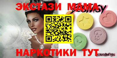 кокаин Среднеуральск