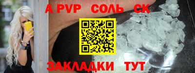 MDMA Premium VHQ Ставрополь