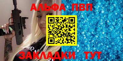 MDMA Premium VHQ Ставрополь