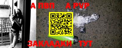 MDMA Premium VHQ Ставрополь