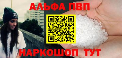 кокаин Среднеуральск