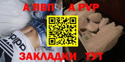 MDMA Premium VHQ Ставрополь
