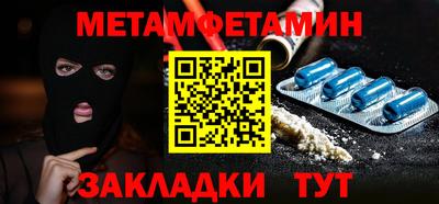 кокаин перу Старая Купавна