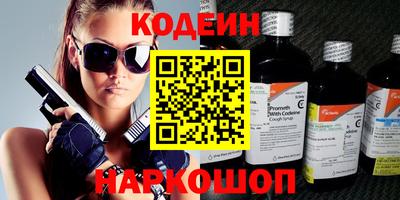 кокаин Среднеуральск