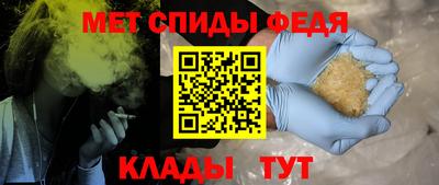 кокаин Среднеуральск