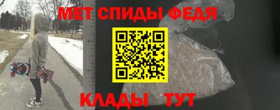 кокаин Среднеуральск