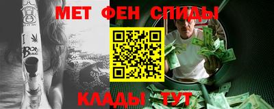 MDMA Premium VHQ Ставрополь