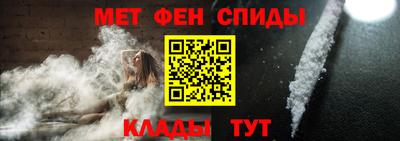 кокаин перу Старая Купавна