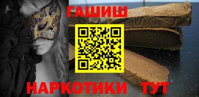 MDMA Premium VHQ Ставрополь