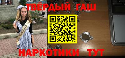 MDMA Premium VHQ Ставрополь