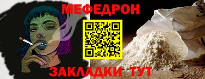 кокаин Среднеуральск